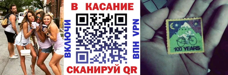Виды наркоты Чапаевск blacksprut ссылка Вейп ТГК КОКАИН Мефедрон Конопля Метамфетамин ГАШИШ