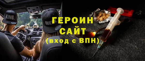 круглые Арсеньев