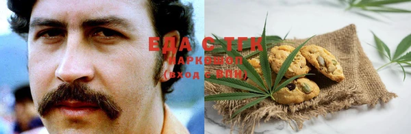 круглые Арсеньев