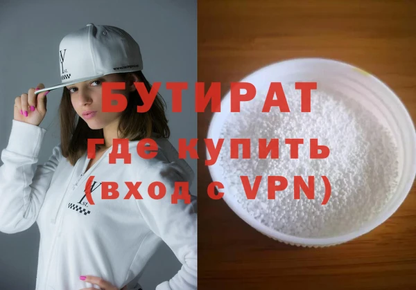 ешки Костерёво