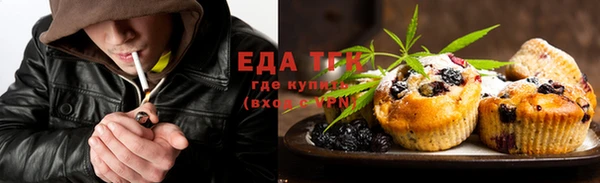 синтетический гашиш Аркадак