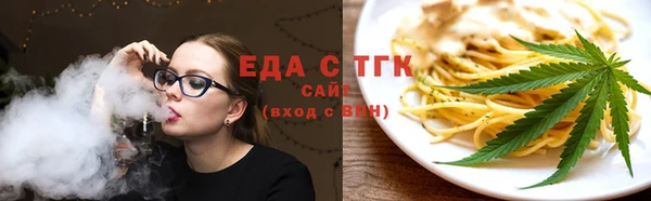 круглые Арсеньев
