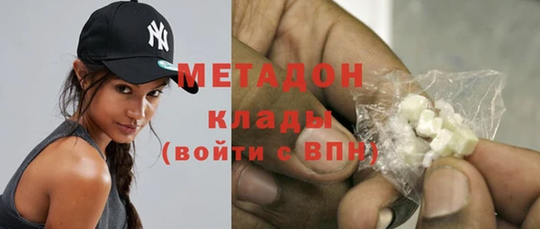 круглые Арсеньев