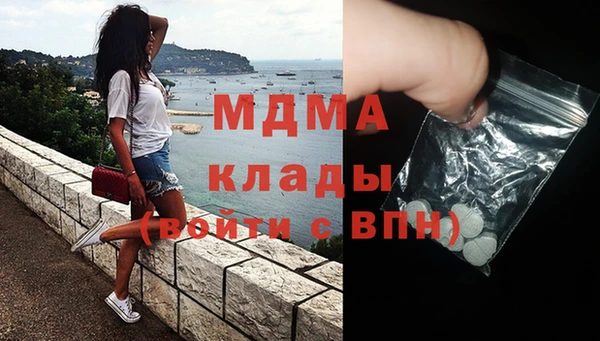 синтетический гашиш Аркадак