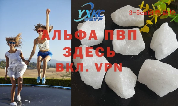 MDMA Коряжма