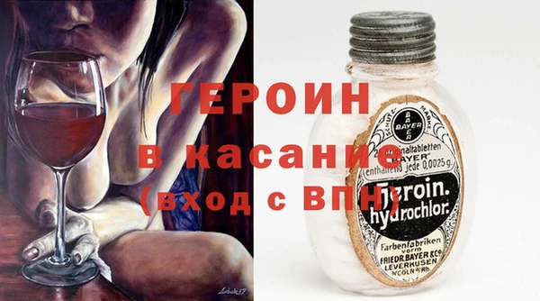 синтетический гашиш Аркадак