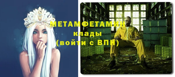 синтетический гашиш Аркадак