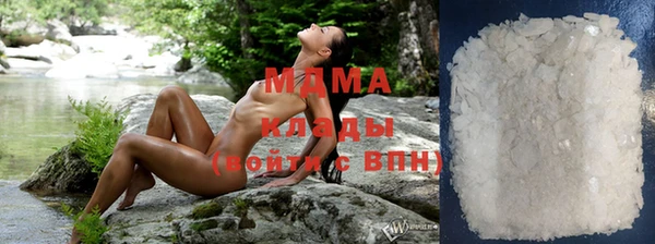 синтетический гашиш Аркадак
