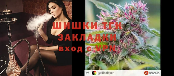 круглые Арсеньев