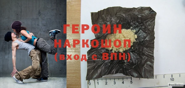 круглые Арсеньев