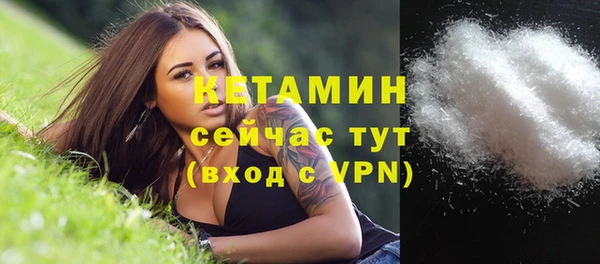 синтетический гашиш Аркадак