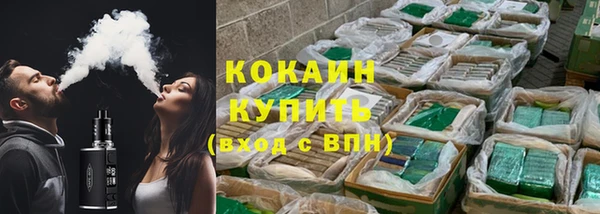 синтетический гашиш Аркадак