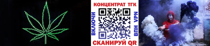 где продают наркотики  Чапаевск  Дистиллят ТГК гашишное масло 