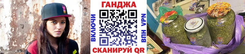 Бошки марихуана планчик  Чапаевск 